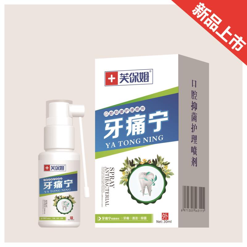 点击大放