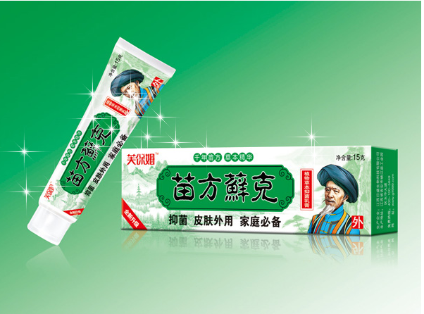 点击大放