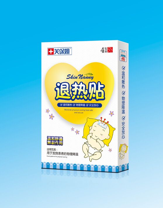 点击大放