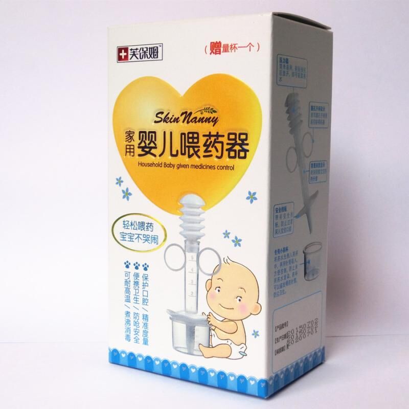点击大放