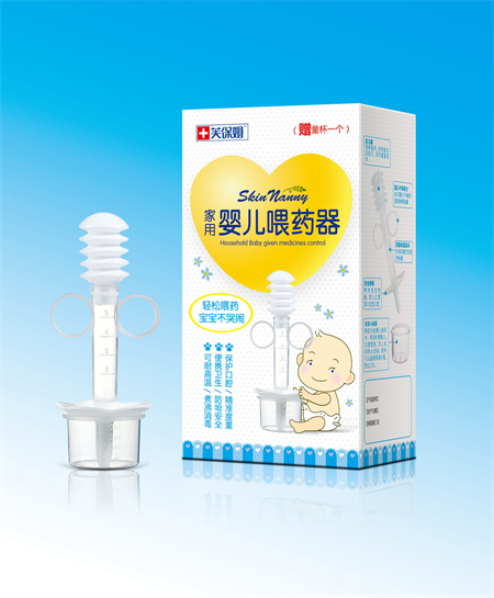 点击大放