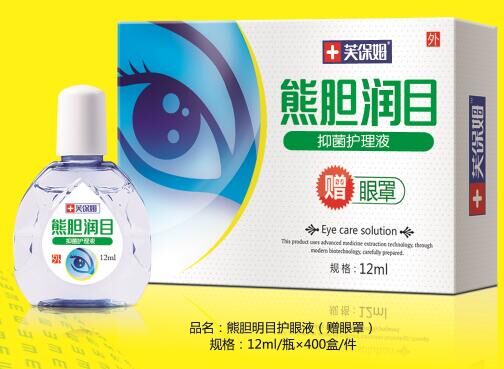 点击大放