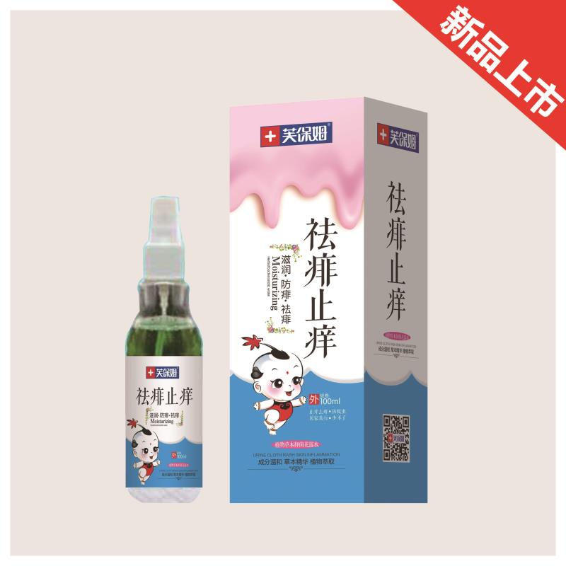 点击大放