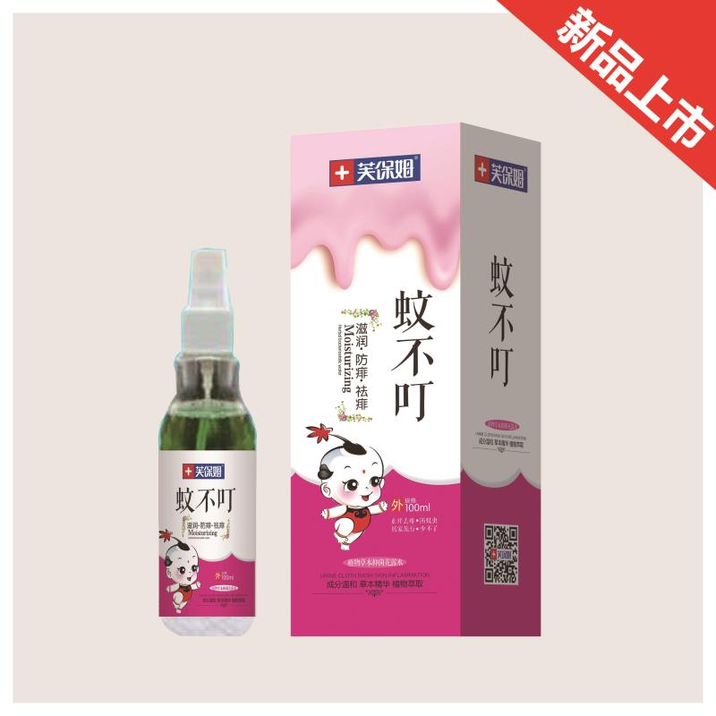 点击大放