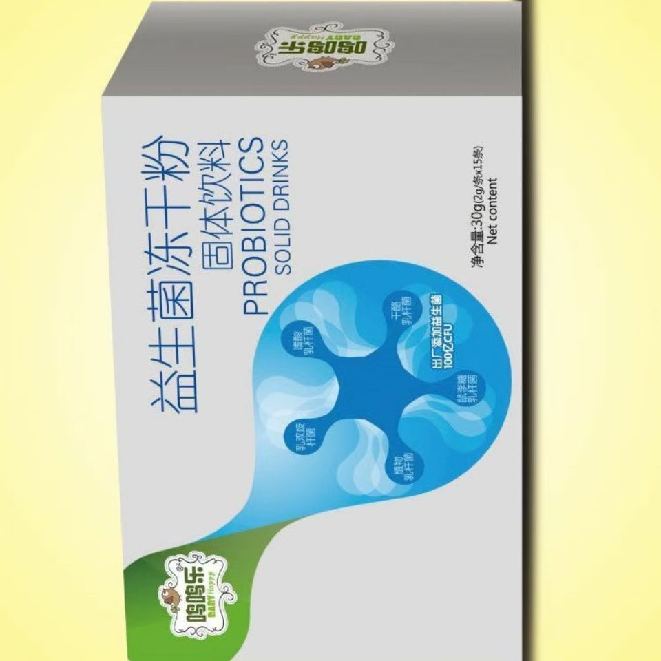 点击大放