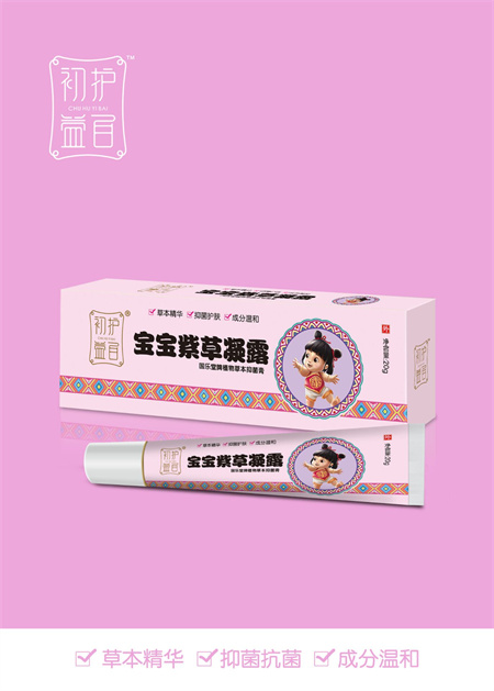 点击大放