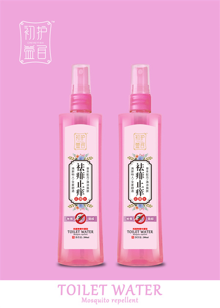点击大放