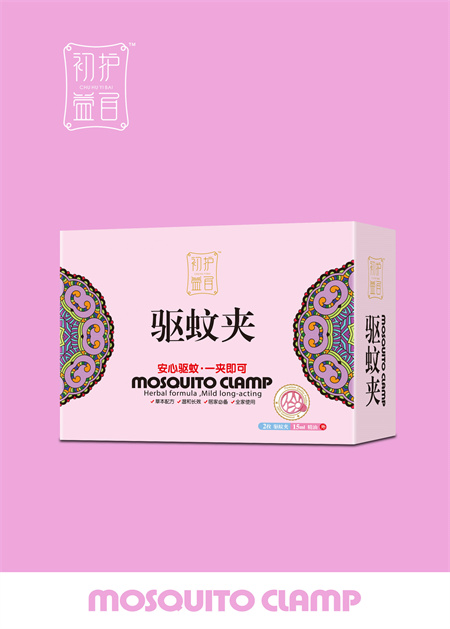 点击大放
