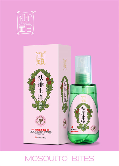 点击大放