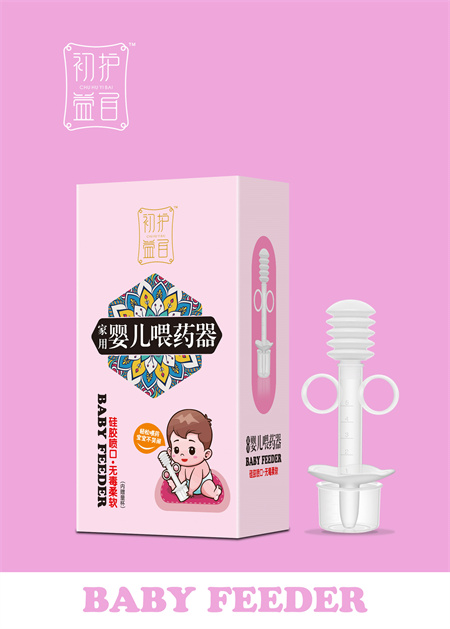 点击大放