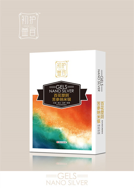 点击大放