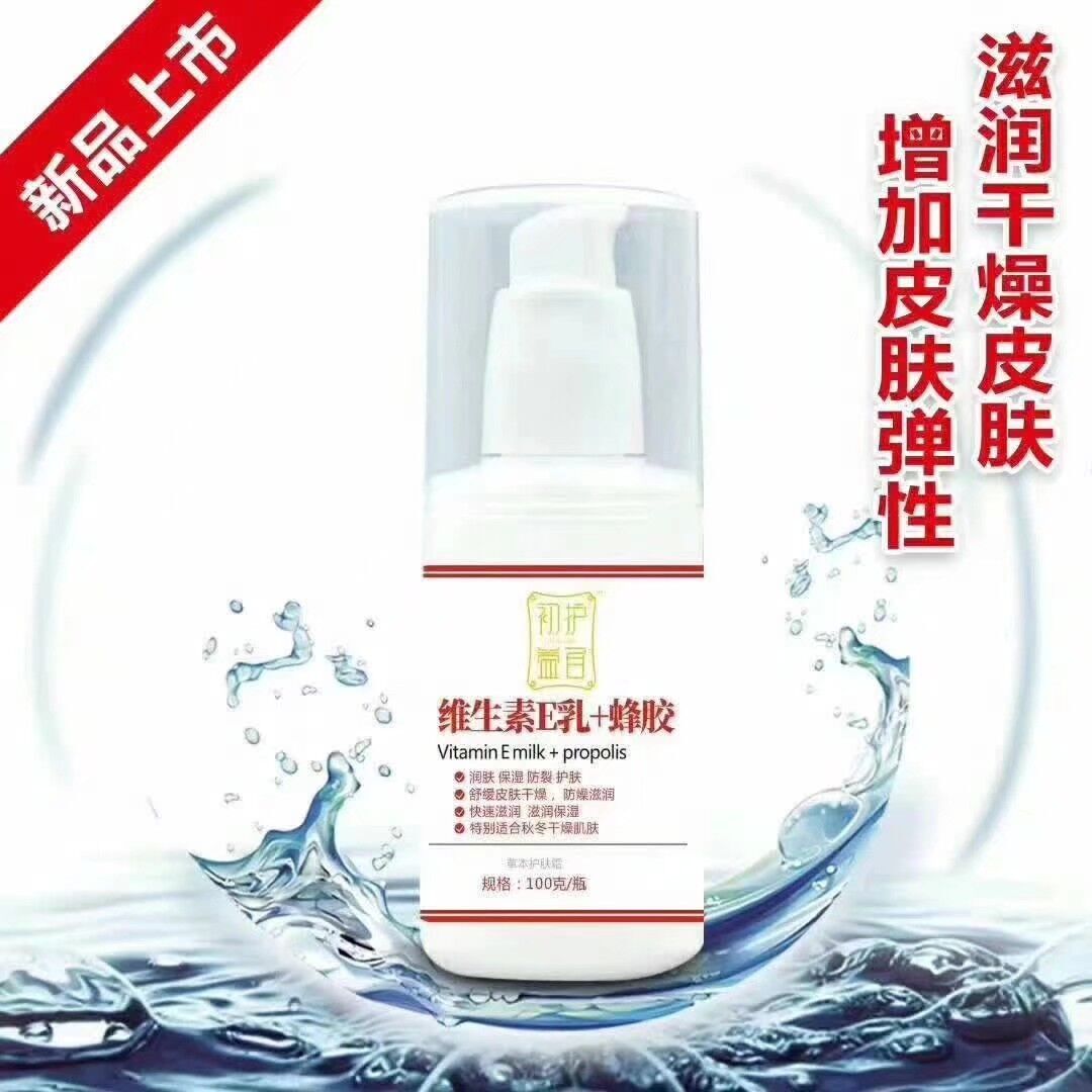 点击大放