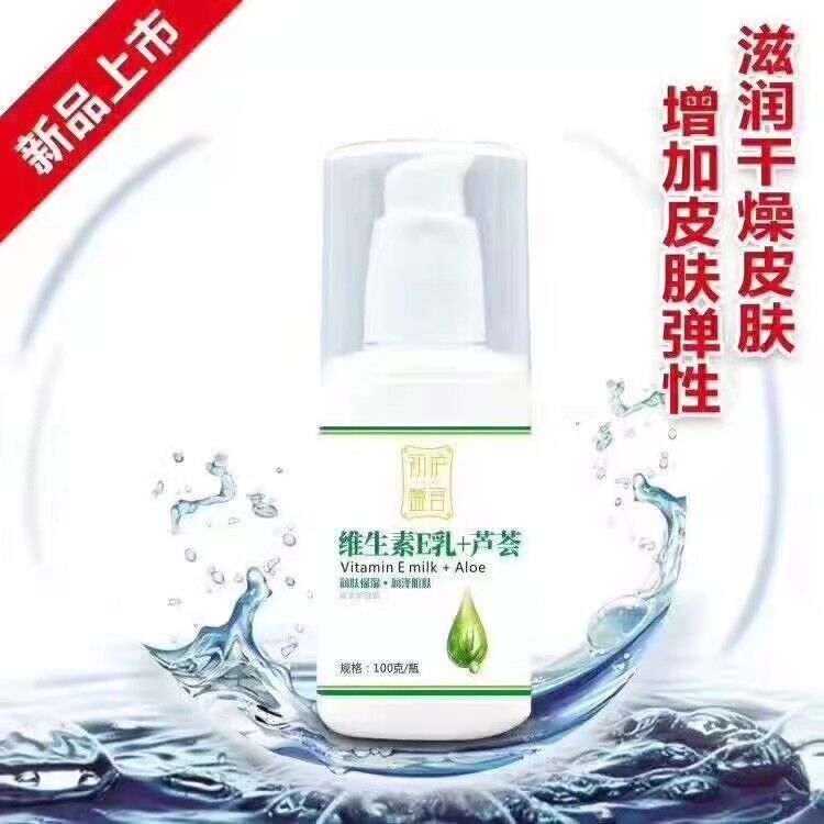 点击大放