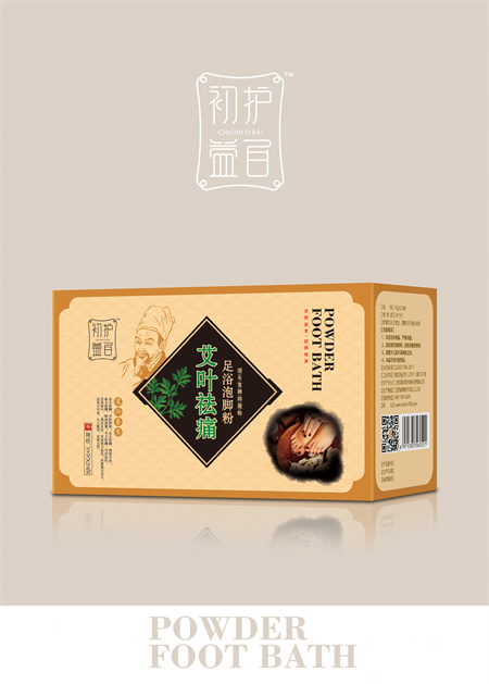 点击大放