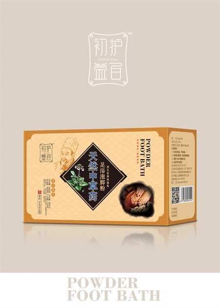 天然中草药 