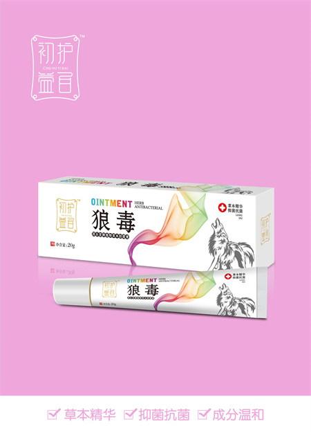 点击大放