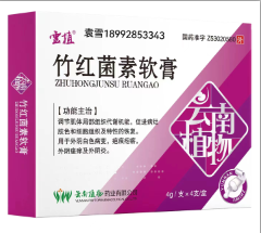 点击大放