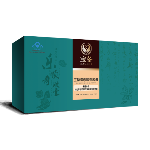 点击放大 宝备牌乐顺奇胶囊