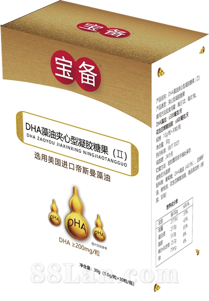 点击放大 DHA藻油夹心型凝胶糖果(II)