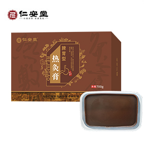 热灸膏（脾胃型） 