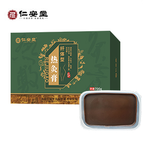 热灸膏（纤体型） 