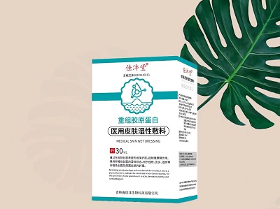 点击大放