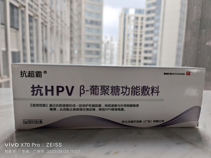 点击大放