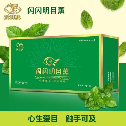 点击大放