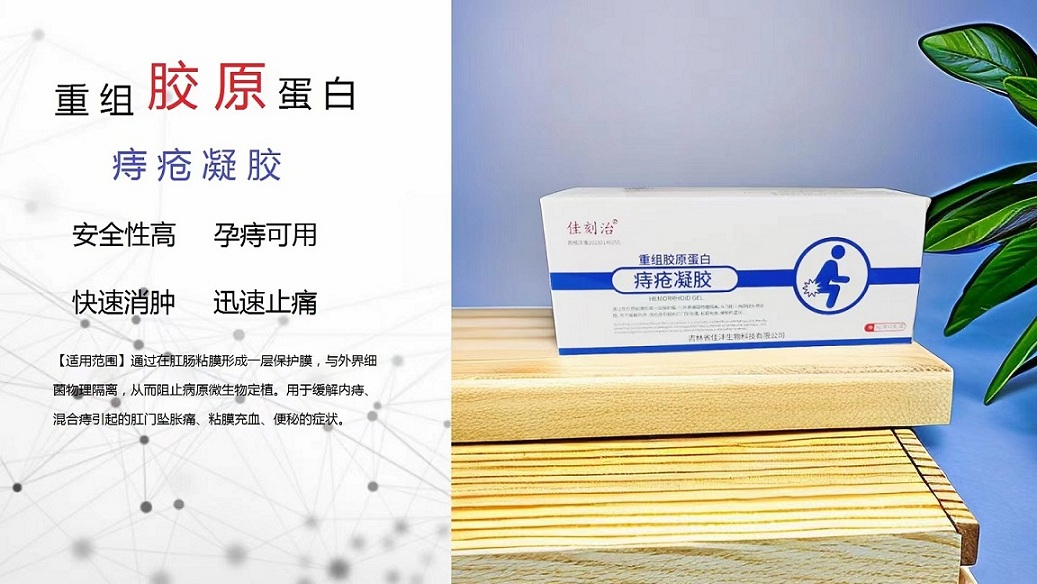 点击大放