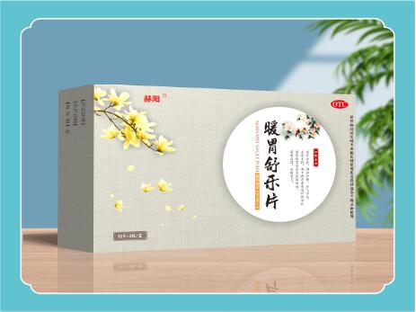 暖胃舒乐片指南收录 暖胃舒乐片指南收录
