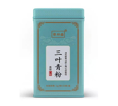 三叶青粉 三叶青粉