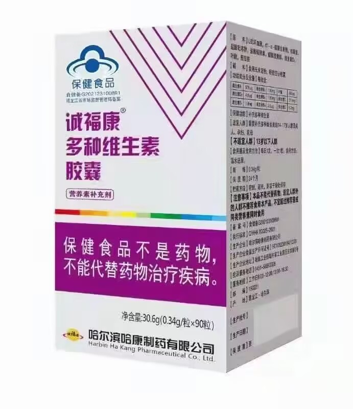 点击大放