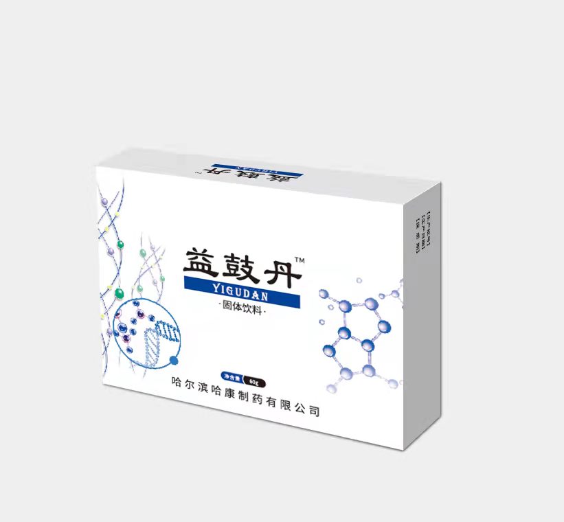 点击大放