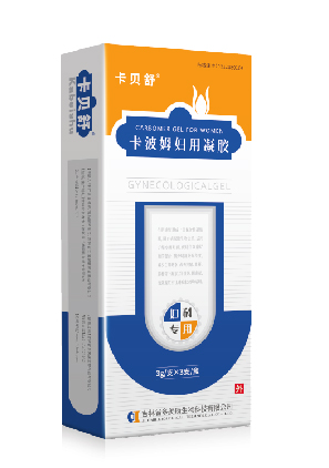 点击大放