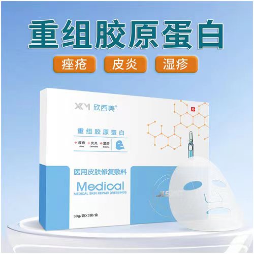 点击大放