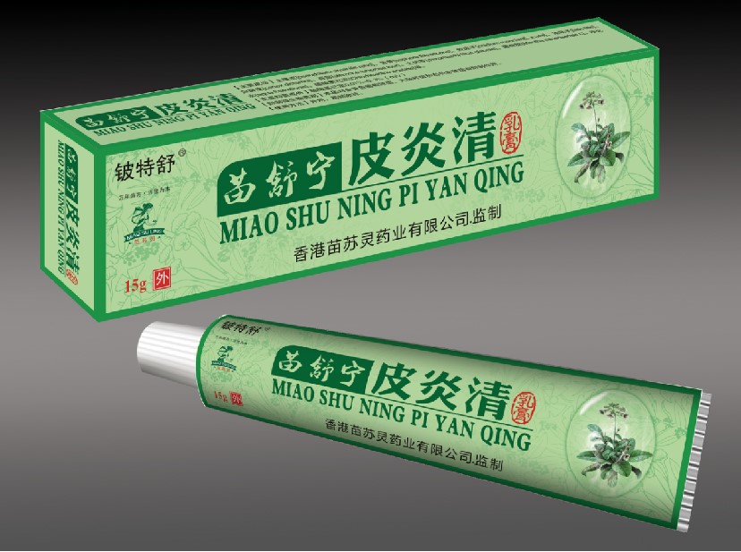 苗舒宁皮炎清 苗舒宁皮炎清