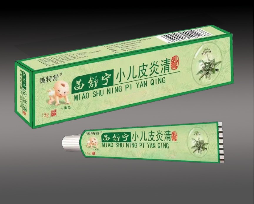 点击放大 苗舒宁小儿皮炎清 苗舒宁小儿皮炎清