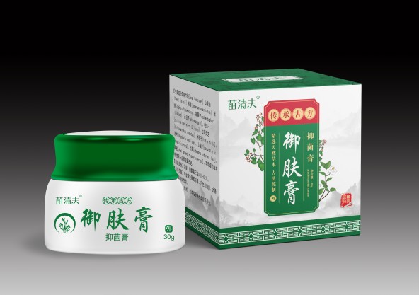 御肤膏 御肤膏