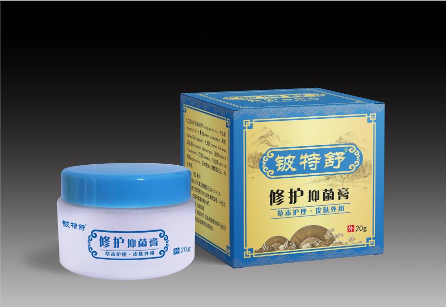点击放大 铍特舒修护抑菌膏 铍特舒修护抑菌膏