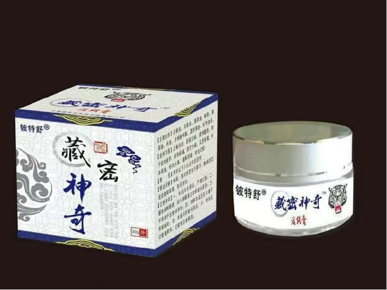 藏密神奇活络膏 藏密神奇活络膏