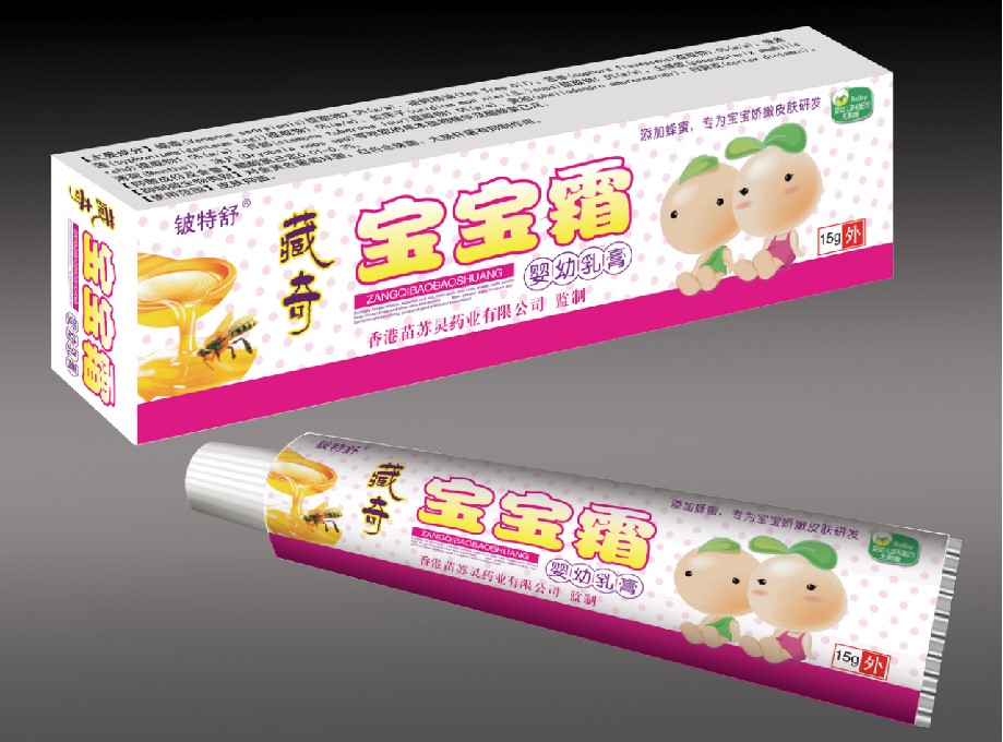 藏奇宝宝霜婴幼乳膏 藏奇宝宝霜婴幼乳膏