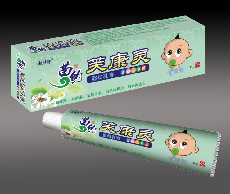 点击放大 苗约芙康灵婴幼乳膏 苗约芙康灵婴幼乳膏