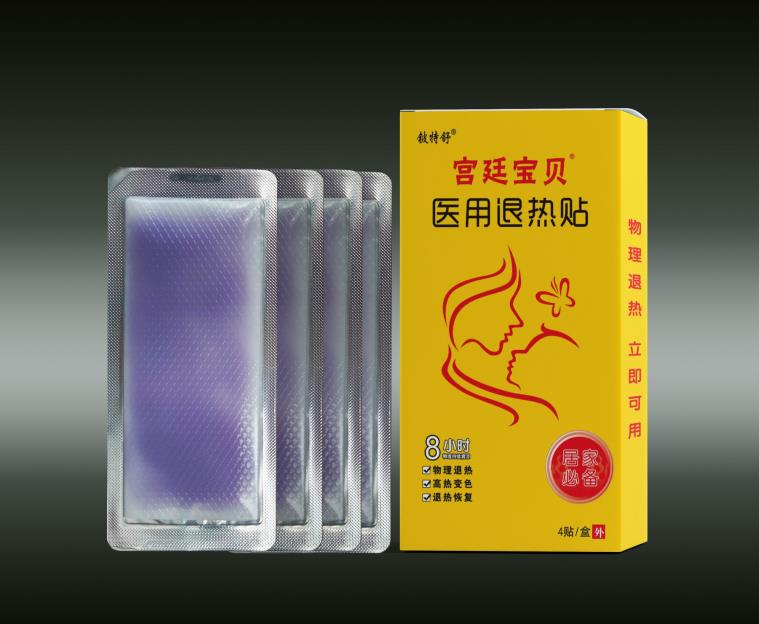 宫廷宝贝医用退热贴 宫廷宝贝医用退热贴