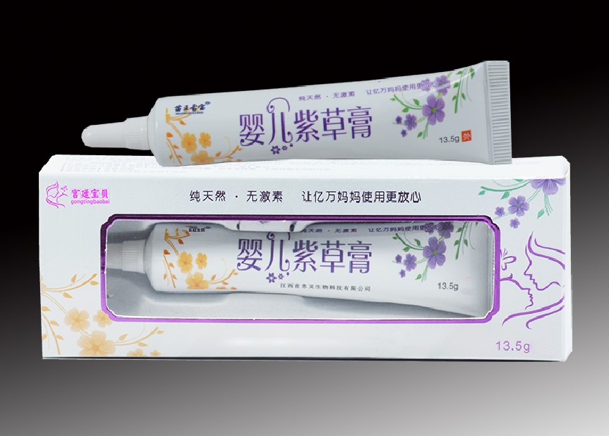 点击放大 婴儿紫草膏 婴儿紫草膏