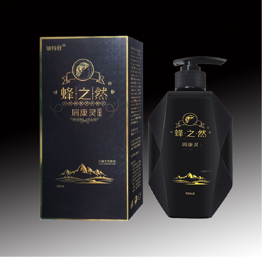 蜂之然屑康灵抑菌液 蜂之然屑康灵抑菌液