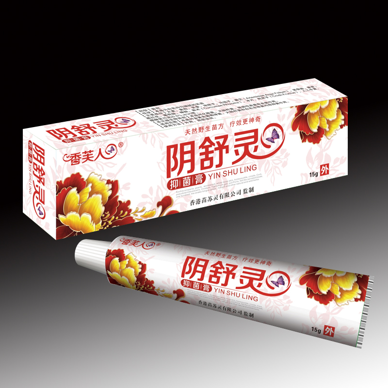 阴舒灵抑菌乳膏 阴舒灵抑菌乳膏