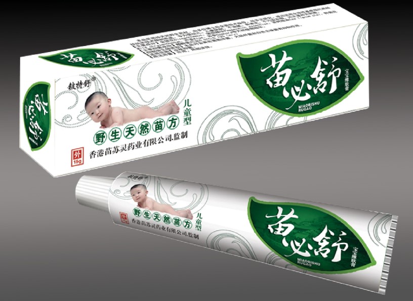 苗必舒宝宝维肤膏 苗必舒宝宝维肤膏