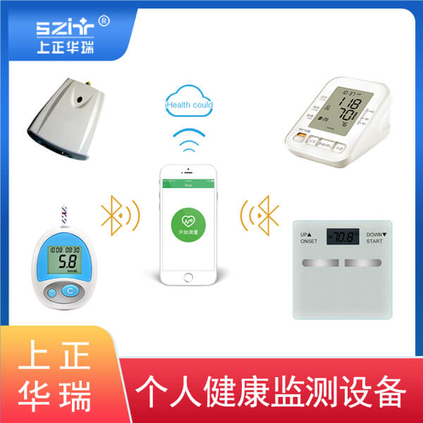 点击放大 居家健康监测设备/家用健康检测仪-上正华 居家健康监测设备