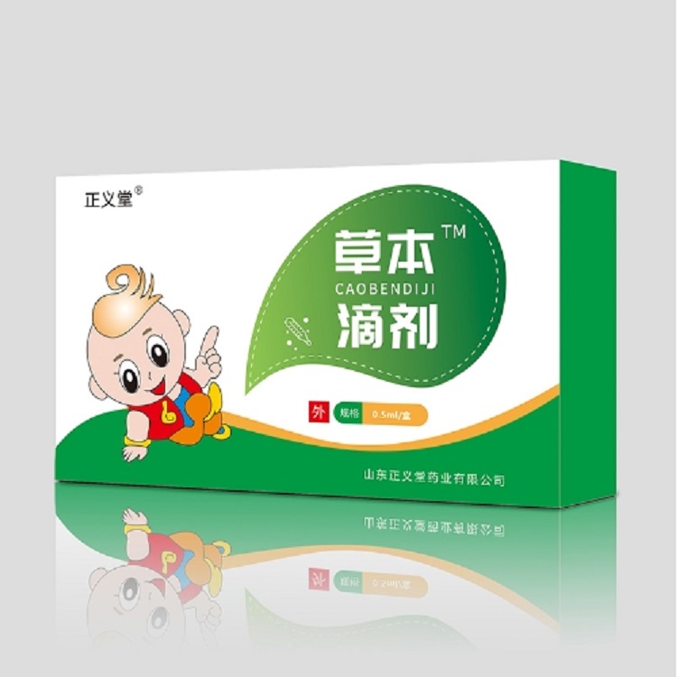 点击大放