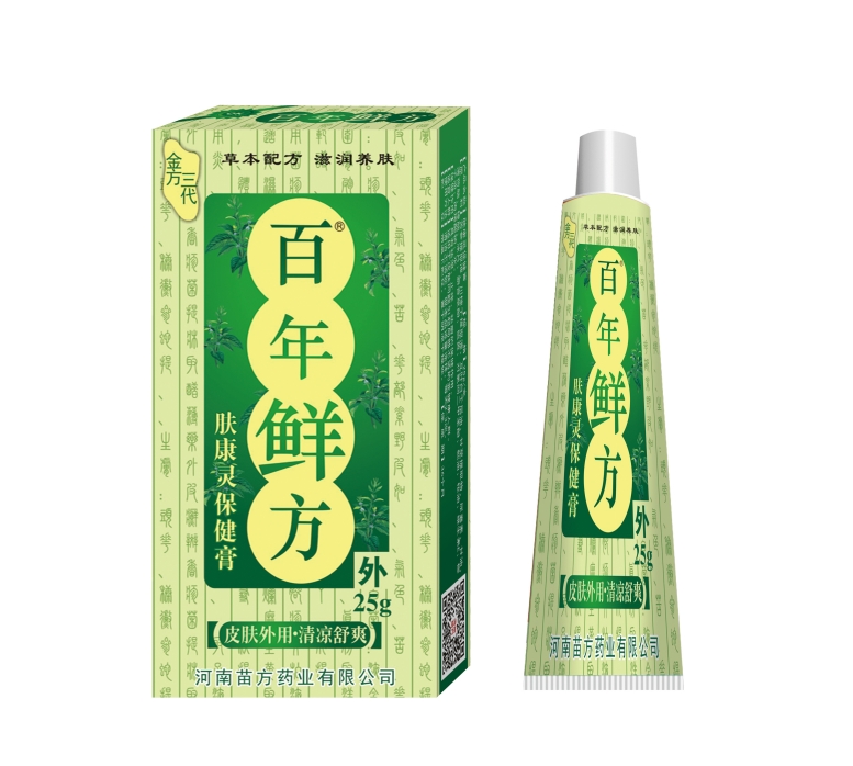 点击放大 百年鲜方肤康灵抑菌凝胶